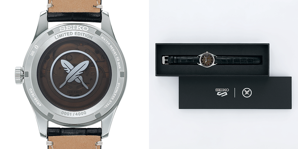 5 Sports Yuto Horigome Limited Edition
