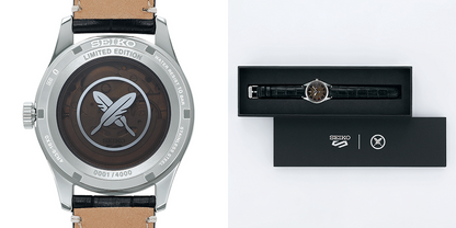 5 Sports Yuto Horigome Limited Edition